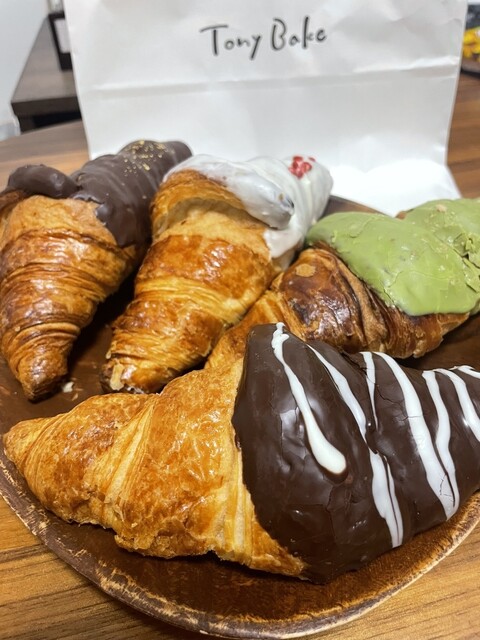 100日だけのチョコクロワッサン by Tony Bake 川崎店 - 八丁畷/パン