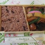 日本橋 弁松総本店 - 中身