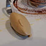 アロマティコ - ジェラートアップ