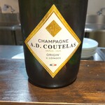 ラボンヌターシュ - 