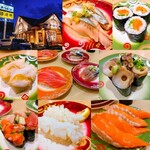 回転寿し トリトン 栄町店 - 2025/10/10