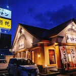 回転寿し トリトン - 