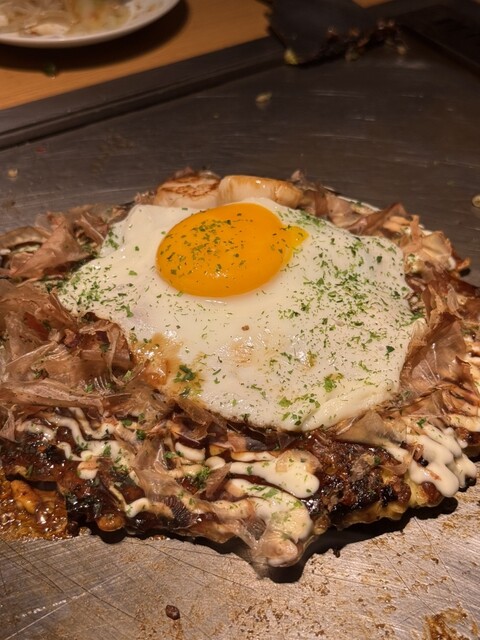 Hanamaru Tei Senba Ten