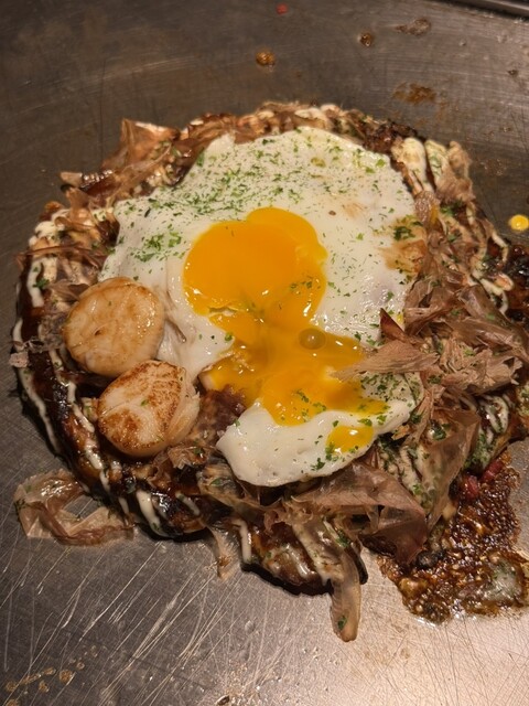 Hanamaru Tei Senba Ten photo 2