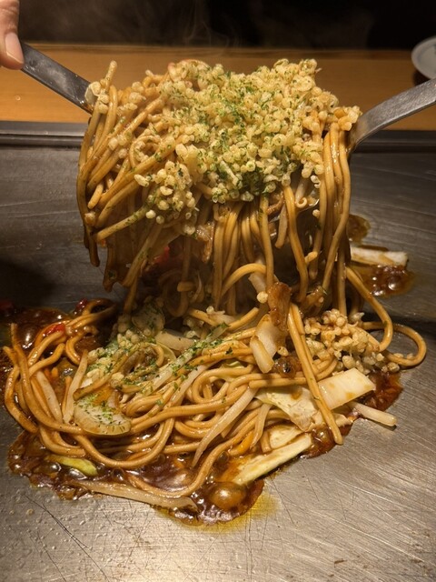 Hanamaru Tei Senba Ten photo 5