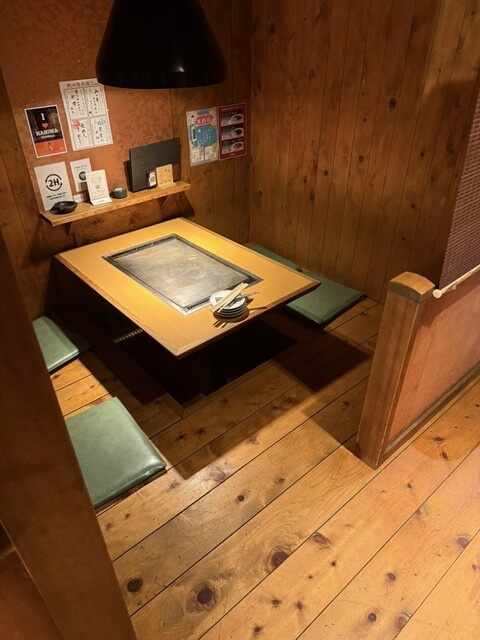 Hanamaru Tei Senba Ten photo 4