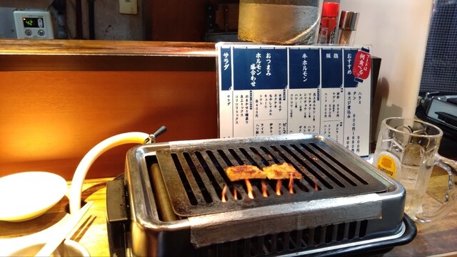 Yamiichi Johnny Shinbashi Ten