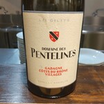 ラボンヌターシュ - 