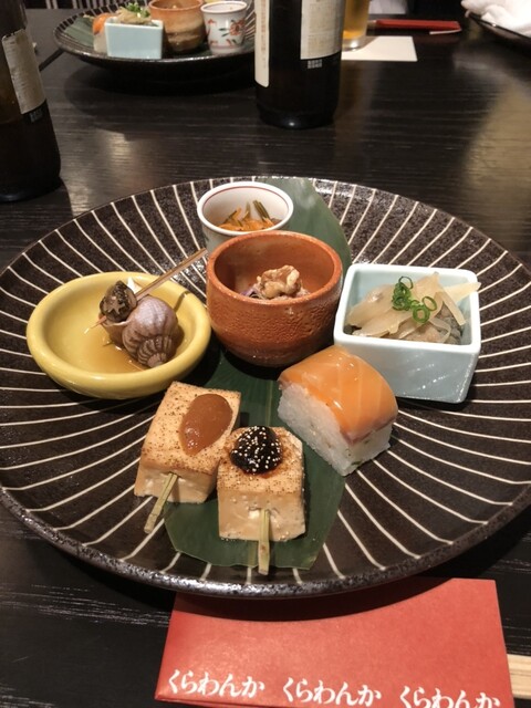 Regional cuisine Kurawanka