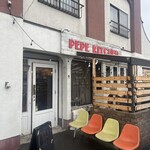 ペペキッチン - 