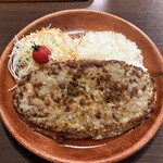 びっくりドンキー - 