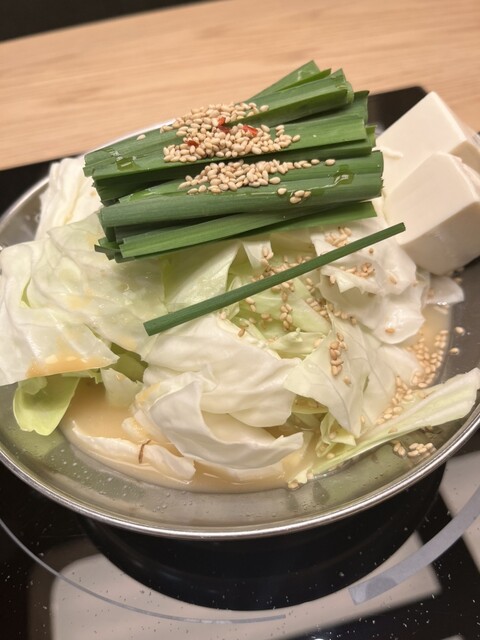 Hakata Motsu-nabe Ooyama Kyoto Poruta Ten