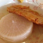 丸健水産 - ダイコンと揚げたての薩摩揚げ