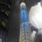 Teppanyaki Matenrou - 摩天楼のあるビルも31Fまでフロアーがあり、それはそれでかなり標高が高いのですが
      隣にあるスカイツリーは遥かに高く感じ、まるで軌道エレベーターの様に見えてきます。