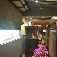 喜福世 - 