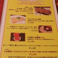 喜福世 - 