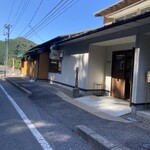 Kunelplus - 国道191号線沿いにある入り口