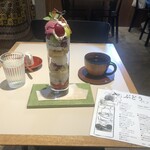 Art Gallery Cafe 茶々華 - 