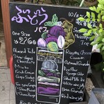 Art Gallery Cafe 茶々華 - 