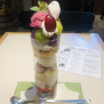 Art Gallery Cafe 茶々華 - 