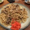 やきとりバンク - 料理写真: