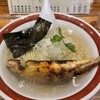 鮎ラーメン 二子玉川本店