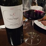 遠藤利三郎商店 - 