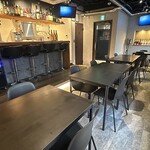 Dining Bar Gosanke - 