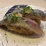 回転寿司みさき - 料理写真:イワシ