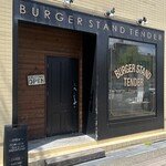 Burger Stand Tender - 