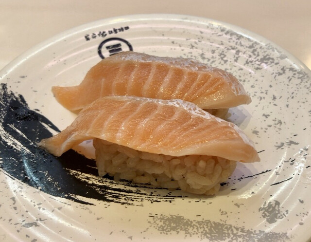 Kaiten Sushi Misaki Shinjuku East Side Square Ten photo 2