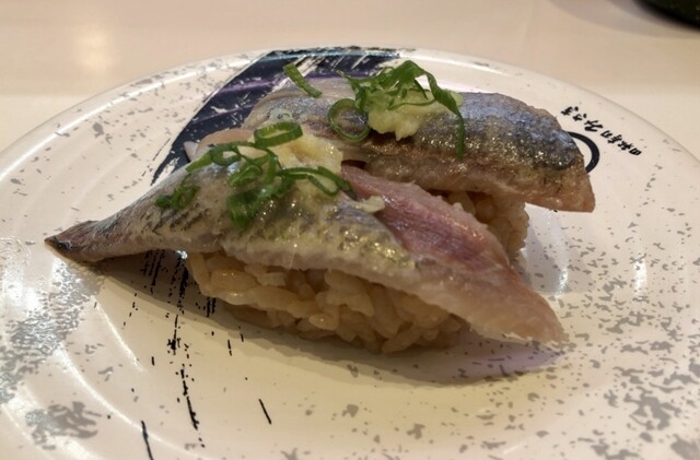 Kaiten Sushi Misaki Shinjuku East Side Square Ten