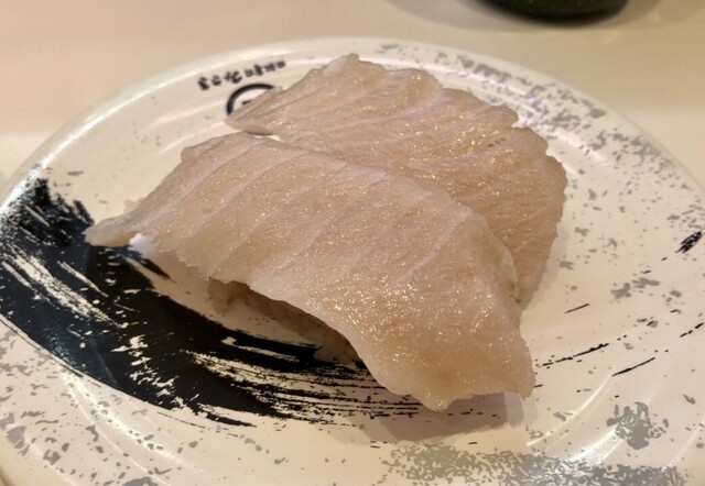 Kaiten Sushi Misaki Shinjuku East Side Square Ten photo 3
