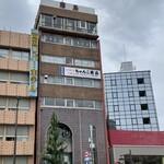 ちゃんこ霧島 - 全てが霧島さんです