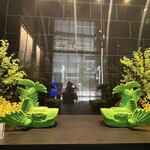 Mitsui Garden Hotel 名古屋プレミア - 