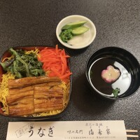 満寿家 - 