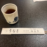 満寿家 - 