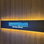 GINGER GRASS modern thai vietnamese - 