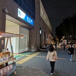 中華そば しば田 - たまたま、何かのイベントをやってました。