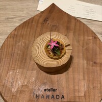 atelier HANADA - 