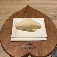 atelier HANADA - 