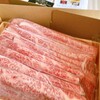 肉の石川 平塚店