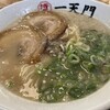 一天門 - 料理写真: