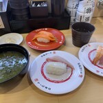 かっぱ寿司 - 