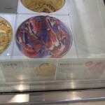 サーティワンアイスクリーム - 料理写真: