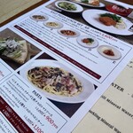 イルカルディナーレ 赤坂店 - 