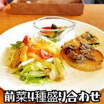 厚別バル Ligare - 料理写真: