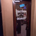 トラットリア ダ オクムラ - 隣のビルは再開発中