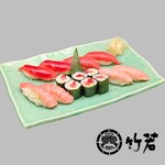 築地すし 竹若 - 