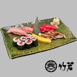 築地すし 竹若 - 
